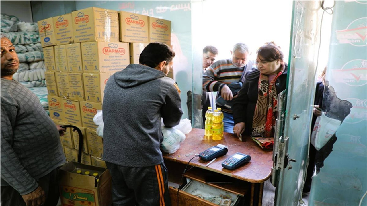 تحديد آخر موعد لصرف منحة التموين المخصصة للمستفيدين من الدعم خلال الفترة المقبلة